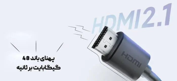 کابل HDMI 8K شیائومی مدل HX01C طول 1.5 متر NEW (نسخه جدید اورجینال) - Image 7