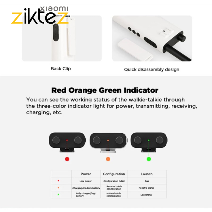 بیسیم واکی تاکی شیائومی Xiaomi Walkie Talkie Lite New