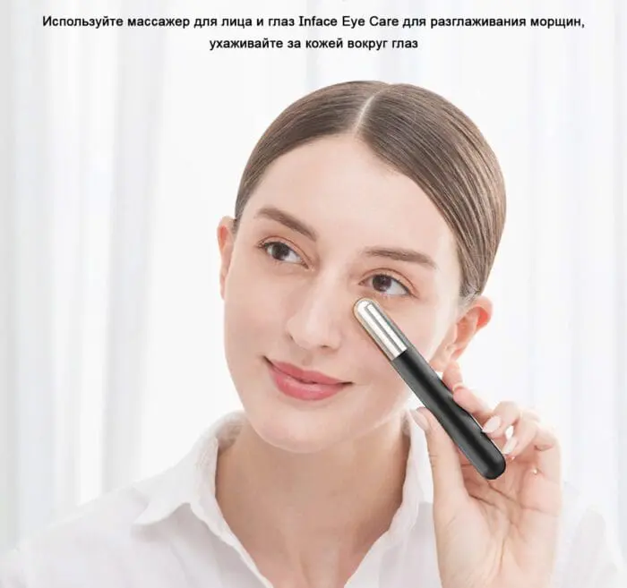ماساژور صورت و دور چشم شیائومی Xiaomi InFace MS5000 (اورجینال _ ارسال فوری) NEW - Image 4