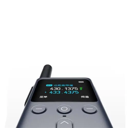 بیسیم واکی تاکی شیائومی Xiaomi Walkie Talkie 2S (اورجینال) فروشگاه اینترنتی زیکتز