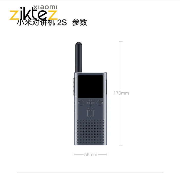 بیسیم واکی تاکی شیائومی Xiaomi Walkie Talkie 2S