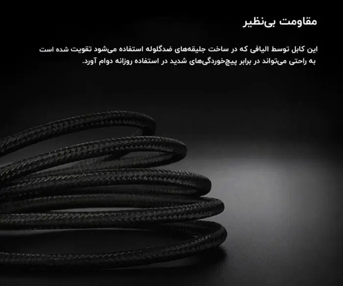 کابل تبدیل USB به لایتینینگ zmi مدل AL803 به طول 1 متر اورجینال پلمپ ارسال فوری - Image 3