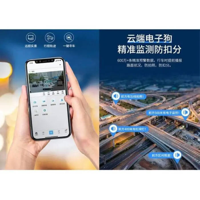 سیستم مولتی مدیا خودرو بیسوس Baseus Cloud Voice Car Video Recorder CRJLY01-01 دارای دوربین (اورجینال پلمپ ارسال فوری) - Image 4