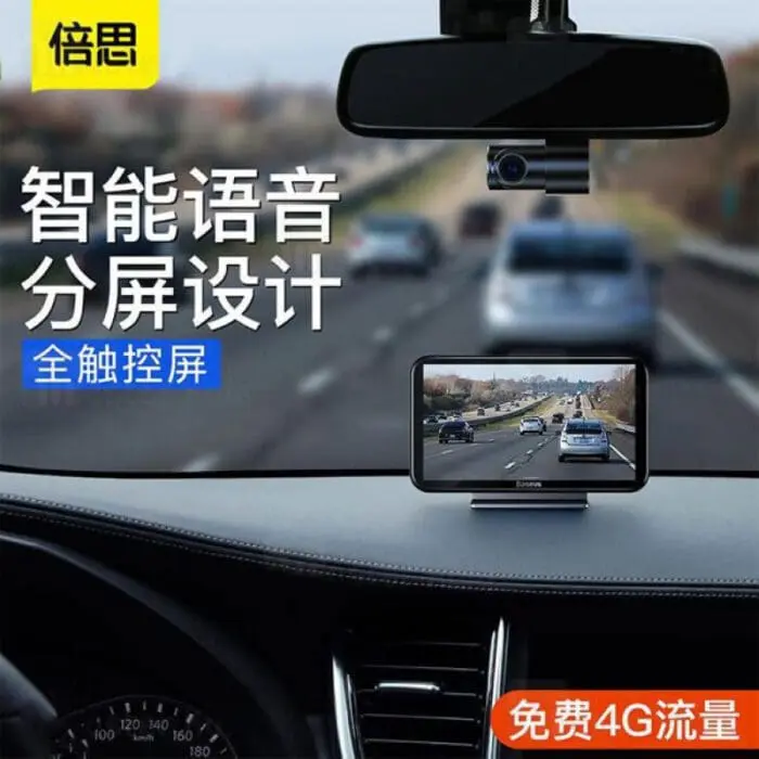 سیستم مولتی مدیا خودرو بیسوس Baseus Cloud Voice Car Video Recorder CRJLY01-01 دارای دوربین (اورجینال پلمپ ارسال فوری) - Image 3