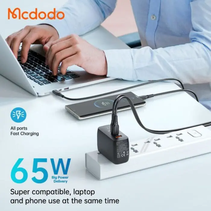 شارژر آداپتور دیواری 3 پورت 65 وات مک دودو مدل MCDODO CH-8442 GAN (پک اورجینال پلمپ ارسال فوری) - Image 3
