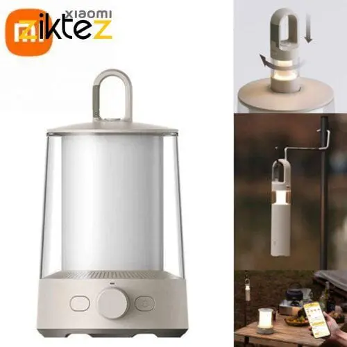 چراغ کمپینگ هوشمند شیائومی Xiaomi split camping lamp flashlight ambient lamp Mijia MJLYD001QW فروشگاه اینترنتی زیکتز
