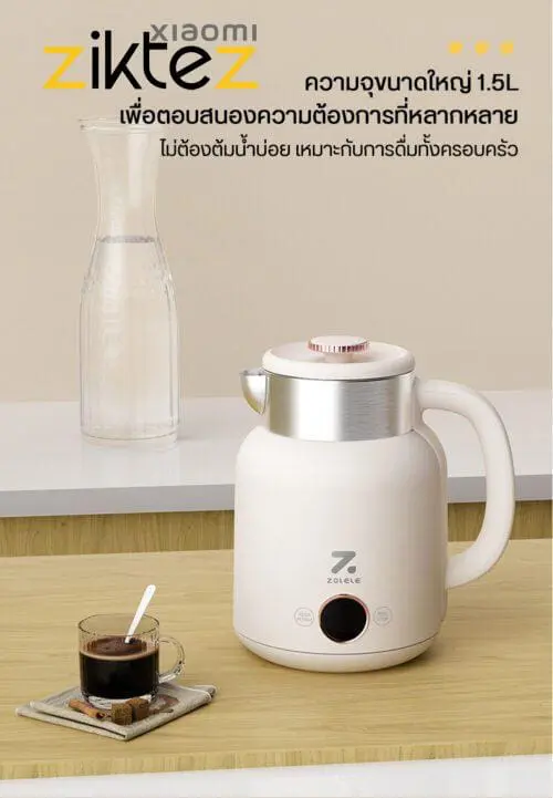 کتری برقی شیائومی مدل ZOLELE Smart Electric Kettle HK152 (اورجینال پلمپ ارسال فوری) فروشگاه اینترنتی زیکتز