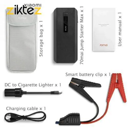 پاوربانک و جامپ استارتر خودرو شیائومی Xiaomi PS06 (ورژن جدید) فروشگاه اینترنتی زیکتز