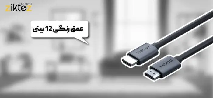 کابل  شیائومی  ورژن 2.1 (نسخه اورجینال پلمپ اصلی کمپانی ارسال فوری) - Image 5