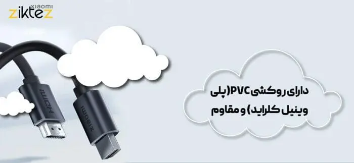 کابل  شیائومی  ورژن 2.1 (نسخه اورجینال پلمپ اصلی کمپانی ارسال فوری) - Image 3