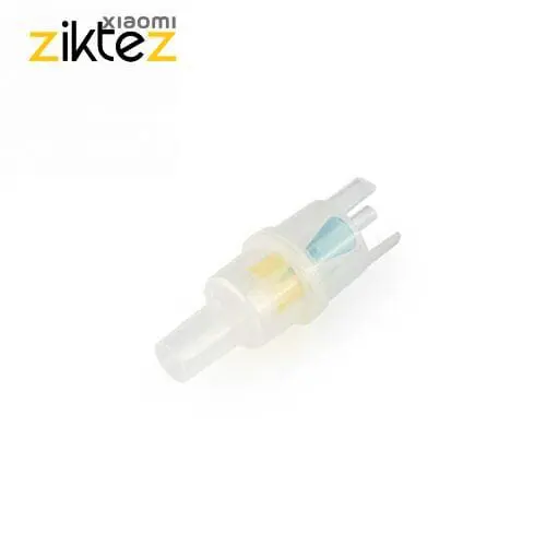 نبولایزر امسیگ مدل EmsiG NZ39 (اورجینال پلمپ ارسال فوری) فروشگاه اینترنتی زیکتز