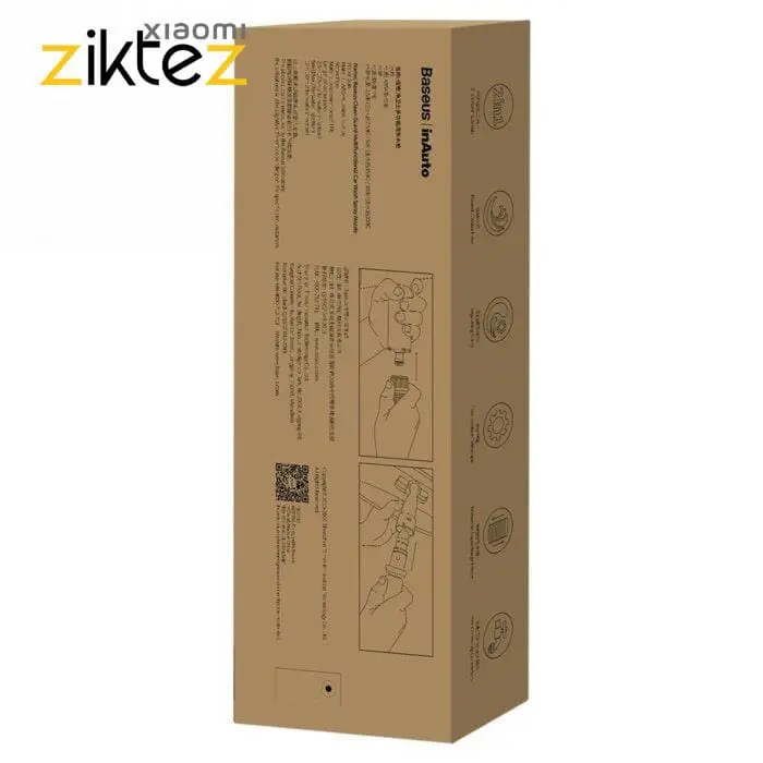 کارواش بیسوس 15 متری Baseus CRXC01-F01 (اورجینال ارسال فوری) - Image 20
