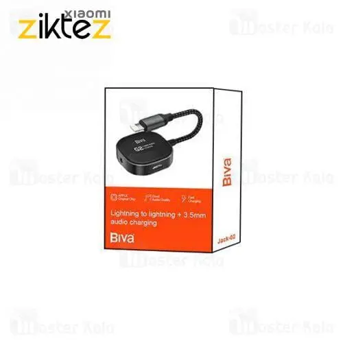 کابل تبدیل لایتنینگ اتصال همزمان هندزفری و شارژر Biva Jack-02L(اورجینال پلمپ با گارانتی ارسال فوری) فروشگاه اینترنتی زیکتز