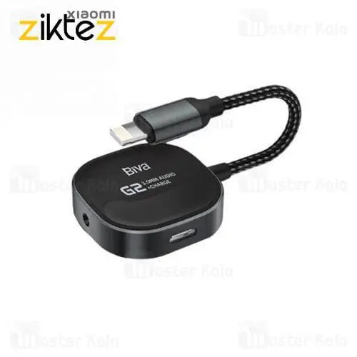 کابل تبدیل لایتنینگ اتصال همزمان هندزفری و شارژر Biva Jack-02L(اورجینال پلمپ با گارانتی ارسال فوری) فروشگاه اینترنتی زیکتز
