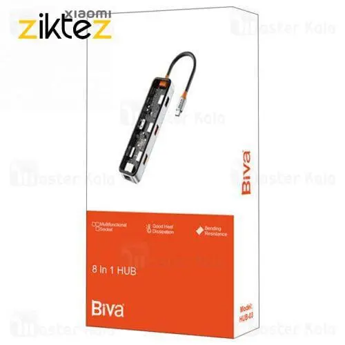 هاب 8 پورت بیوا Biva HUB-03 Type-C 8 in 1 Docking Station(اورجینال پلمپ با گارانتی ارسال فوری) فروشگاه اینترنتی زیکتز