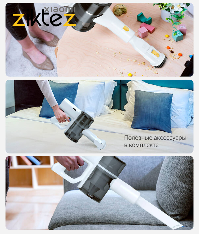 جارو شارژی پر قدرت شیائومی مدل Xiaomi Lydsto H4 (نسخه جدید اورجینال) - Image 24