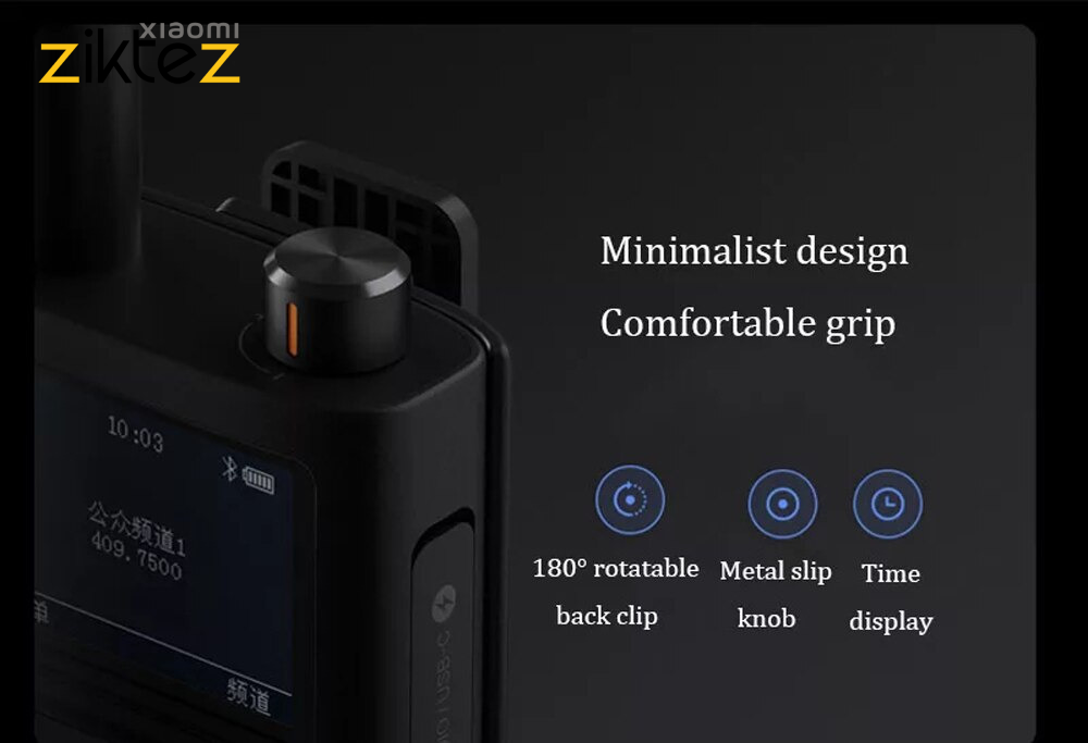 بی سیم واکی تاکی شیائومی ضد آب مدل Xiaomi Mijia Walkie Talkie 2 XMDJJ02 (اورجینال)