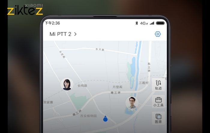 بی سیم واکی تاکی شیائومی ضد آب مدل Xiaomi Mijia Walkie Talkie 2 XMDJJ02 (اورجینال)