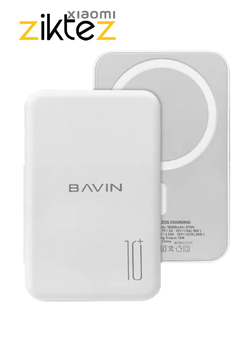 پاوربانک وایرلس 5000 مگ سیف باوین 20وات Bavin PC029 Pro Magnetic Wireless Charging (اورجینال ارسال فوری) فروشگاه اینترنتی زیکتز