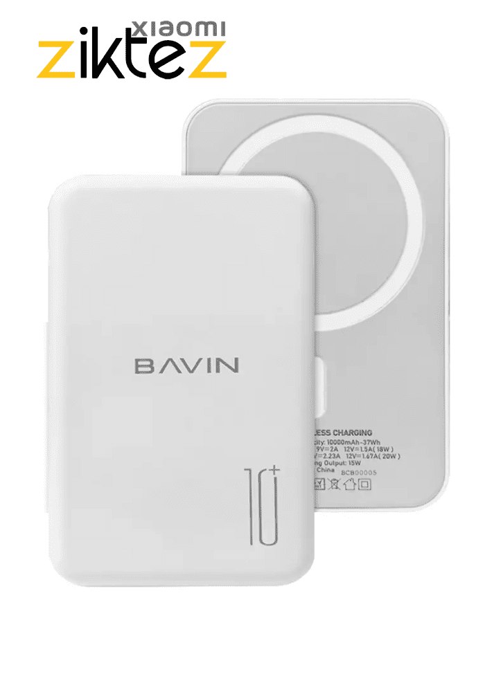 پاوربانک وایرلس 5000 مگ سیف باوین 20وات Bavin PC029 Pro Magnetic Wireless Charging (اورجینال ارسال فوری)