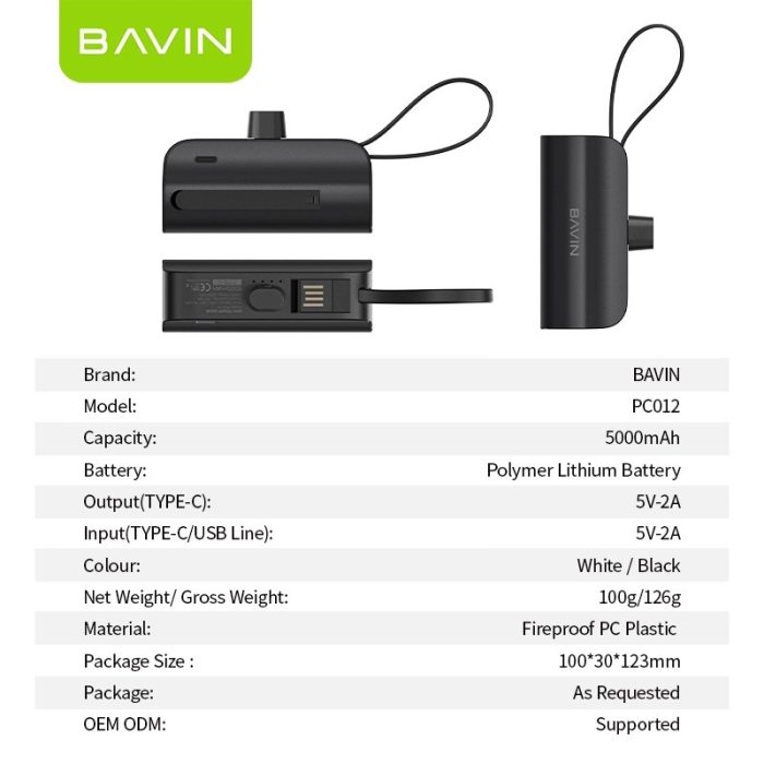 پاوربانک 5000 باوین 12 وات Bavin PC012 Pro (اورجینال ارسال فوری) - Image 4