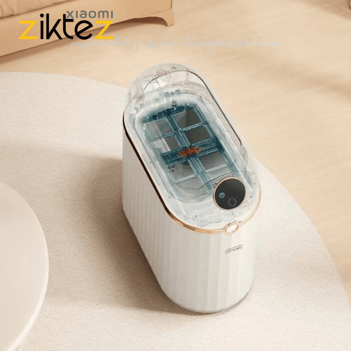 سطل زباله هوشمند شیائومی ضد آب Xiaomi Motion sensor Smart Trash Can Automatic (اورجینال) - Image 9