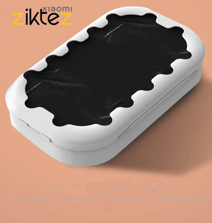 سطل زباله هوشمند شیائومی ضد آب Xiaomi Motion sensor Smart Trash Can Automatic (اورجینال) - Image 11