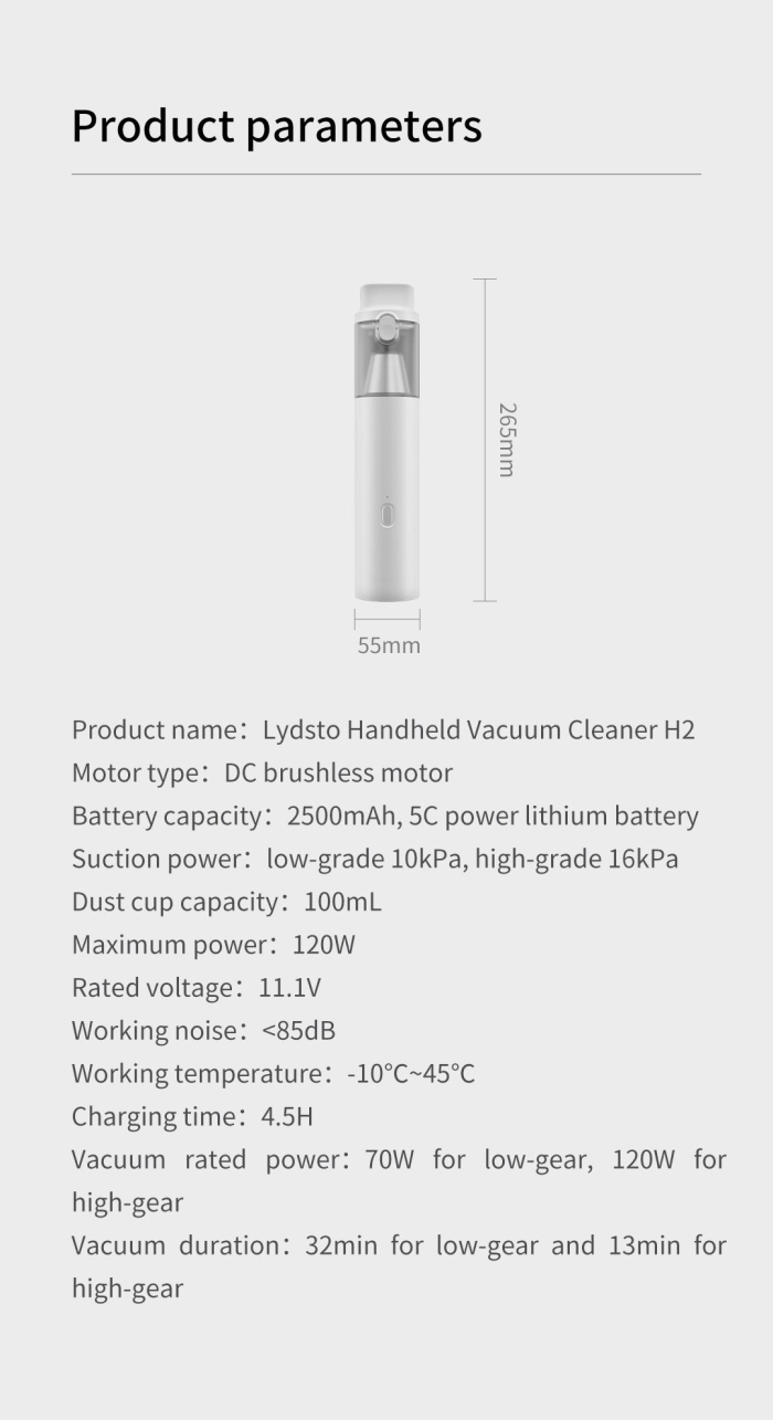 جارو شارژی پر قدرت شیائومی Xiaomi Lydsto YM-SCXCH New version (نسخه2 جدید اورجینال) - Image 8