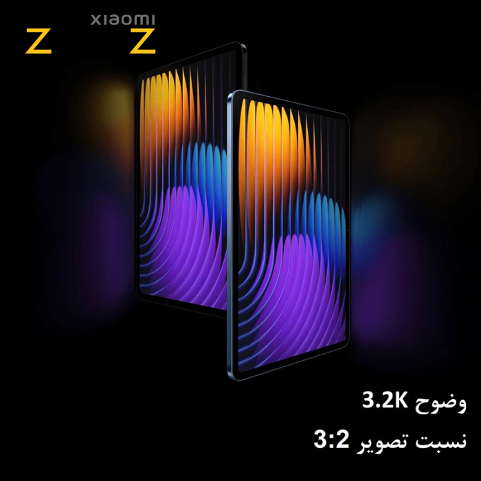 تبلت شیائومی پد 7 پرو Xiaomi Pad 7 pro (12/512G) (ورژن جدید اورجینال) - Image 15