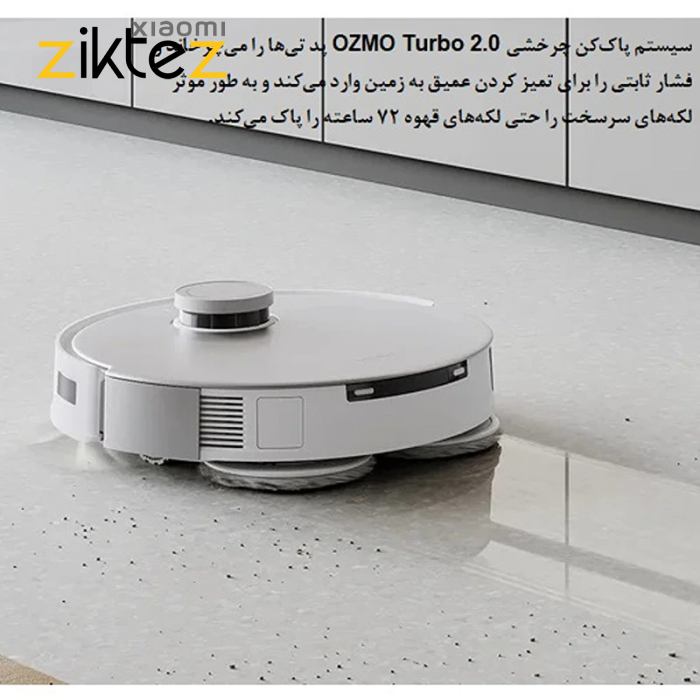 جارو رباتیک پرقدرت اکووکس مدل ecovacs t20 omni New version (نسخه جدید اورجینال) - Image 9