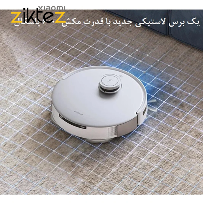 جارو رباتیک پرقدرت اکووکس مدل ecovacs t20 omni New version (نسخه جدید اورجینال) - Image 8