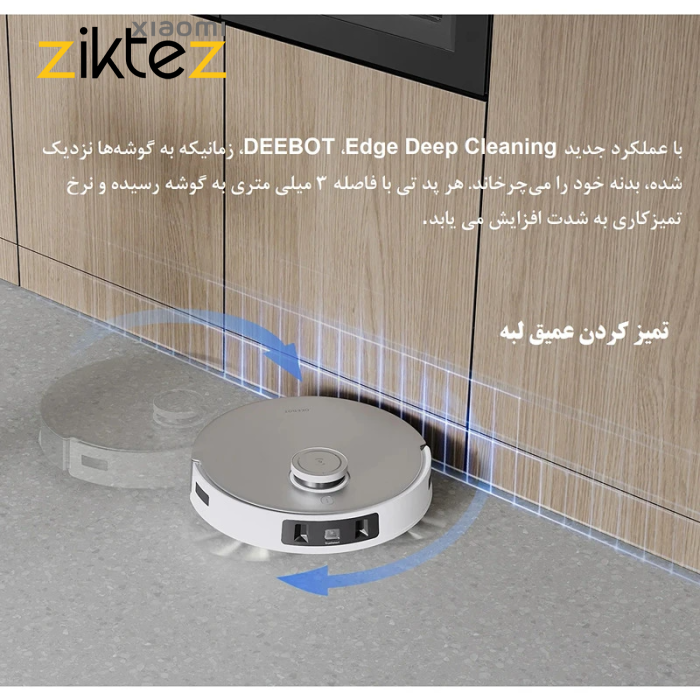 جارو رباتیک پرقدرت اکووکس مدل ecovacs t20 omni New version (نسخه جدید اورجینال) - Image 6