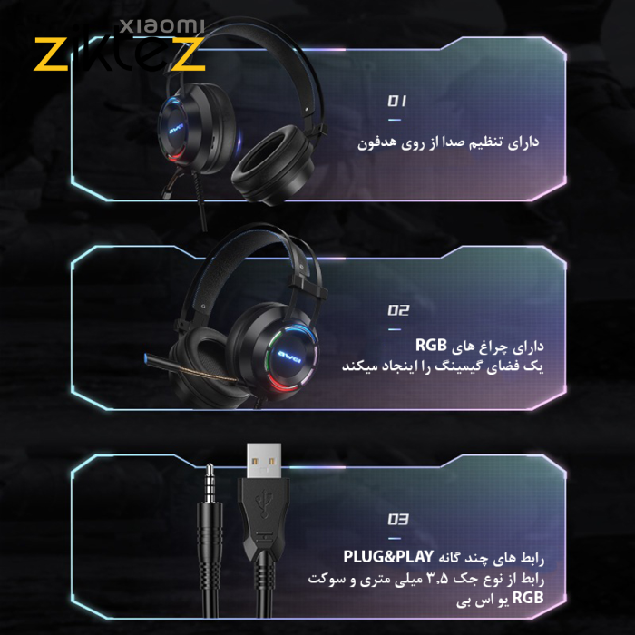 هدست گیمینگ سیم دار Awei GM-2 (اورجینال ارسال فوری) - Image 3