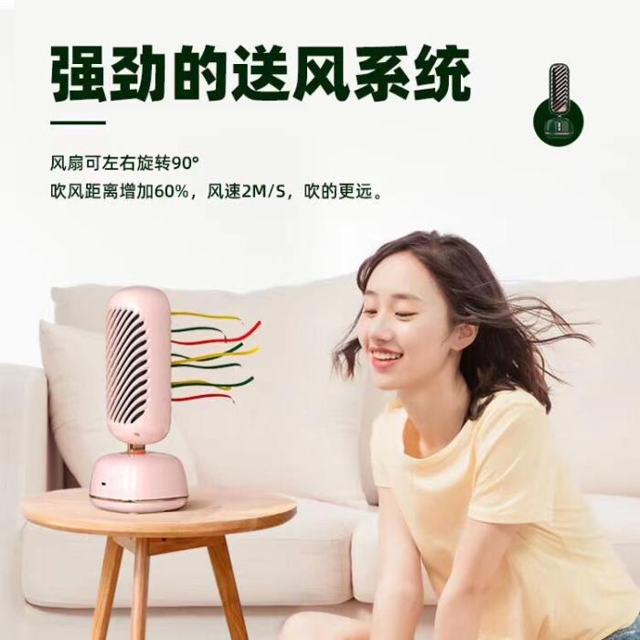پنکه پرقدرت رومیزی مه پاش شیائومی مدل Xiaomi Humidifier desktp fan TF001 (اورجینال) - Image 18