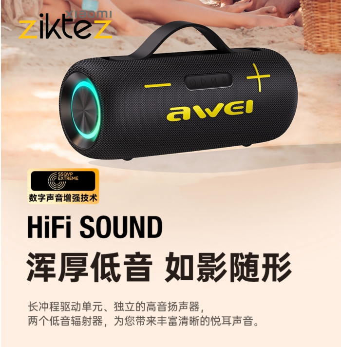 اسپیکر بلوتوث شارژی اوی توان 60 وات Awei KA10 (اورجینال ارسال فوری) - Image 4