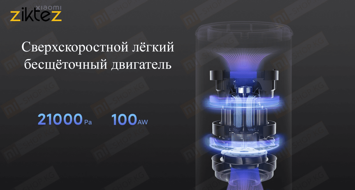 جاروبرقی بی‌سیم شیائومی مدل Mijia Featherlize MJWXCQ06SZ با طراحی سبک و موتور پرقدرت