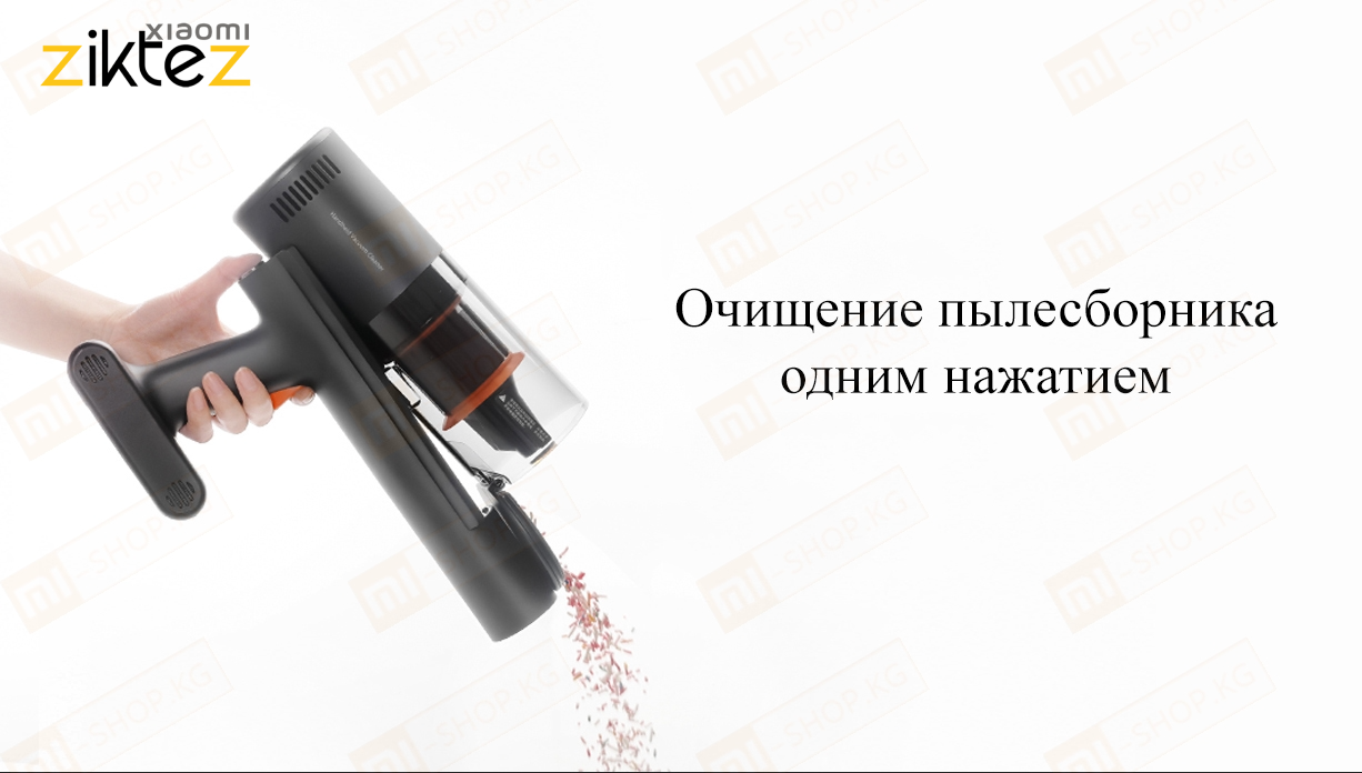 جاروبرقی بی‌سیم شیائومی مدل Mijia Featherlize MJWXCQ06SZ با طراحی سبک و موتور پرقدرت