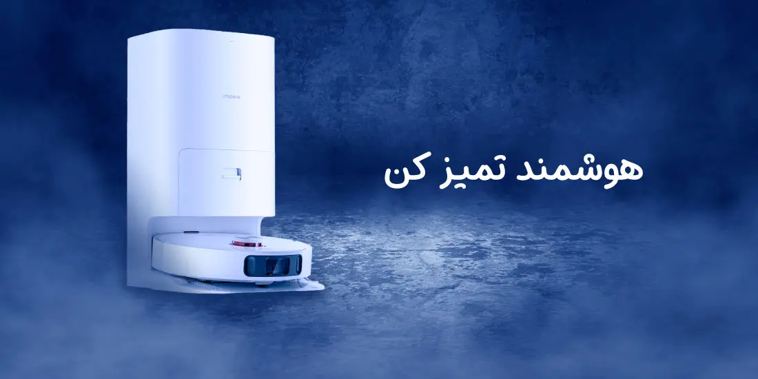 صفحه اصلی فروشگاه اینترنتی زیکتز