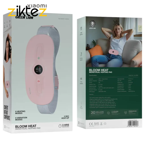 ماساژور شکم و کمر قاعدگی گرین لاین Green Lion GNBLMHTPDPK