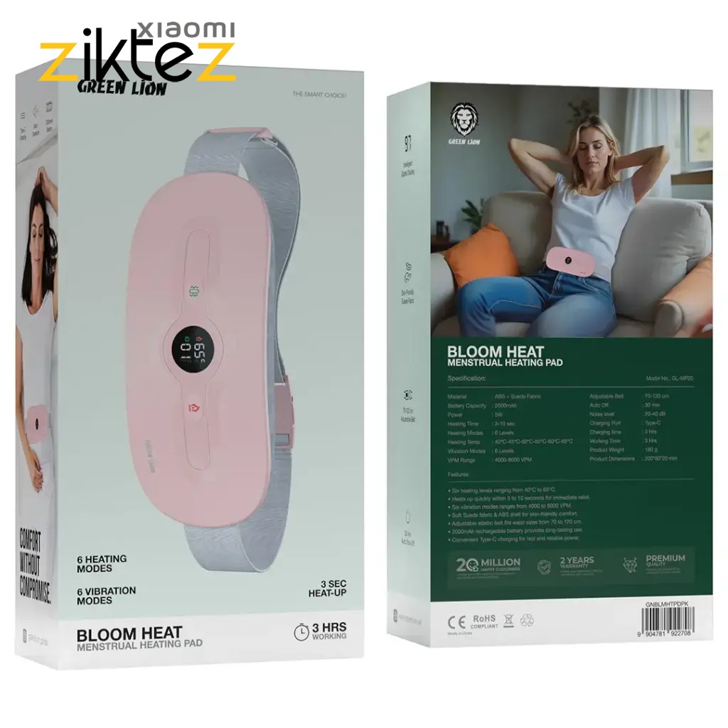 ماساژور شکم و کمر قاعدگی گرین لاین Green Lion GNBLMHTPDPK