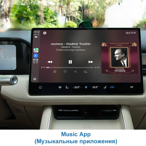 دستگاه هوشمند اتصال اندرویداتو کاربیت‌لینک کارپلی خودرو چانگان CS35 وارداتی Apple CarPlay Android Auto CarbitLink