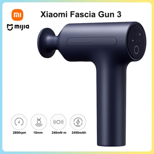ماساژور تفنگی شیائومی Xiaomi Mijia Fascia Gun 3 MJJMQ05YM new version (ورژن جدید اورجینال)