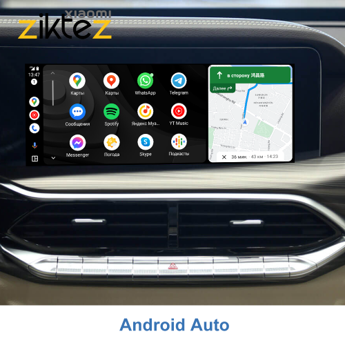 دستگاه هوشمند اتصال اندرویداتو کاربیت‌لینک کارپلی خودرو فیدلیتی پرایم Apple CarPlay Android Auto CarbitLink