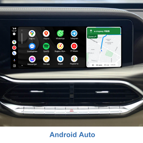 دستگاه هوشمند اتصال اندرویداتو کاربیت‌لینک کارپلی خودرو هایما اس8 Apple CarPlay Android Auto CarbitLink