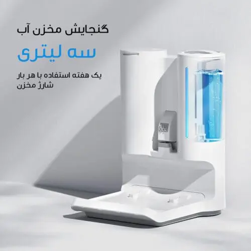 جارو شارژی عصایی شیائومی مدل Truclean W10 Ultra