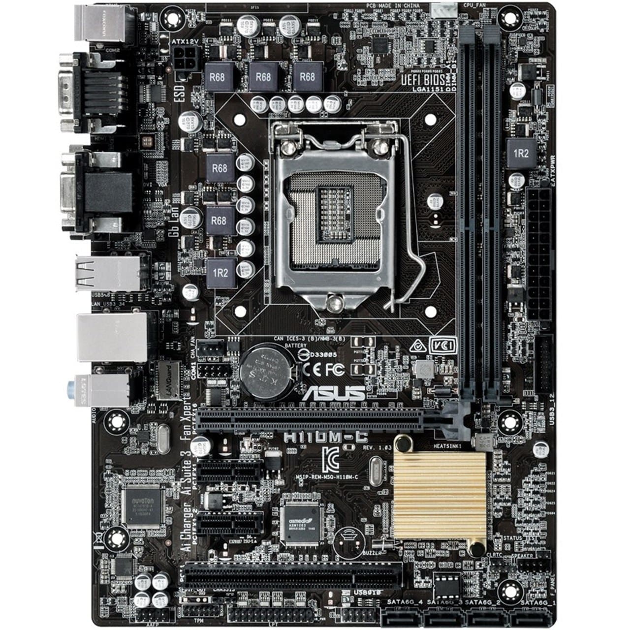 مادربرد ایسوس مدل H110M-C