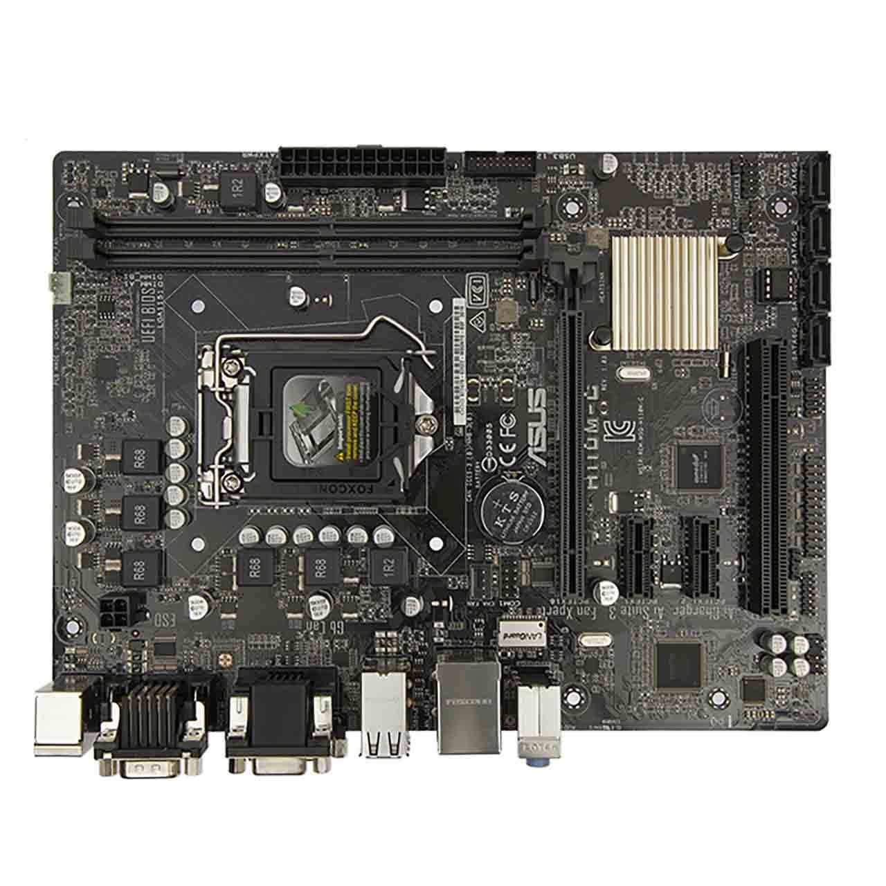 مادربرد ایسوس مدل H110M-C/CSM