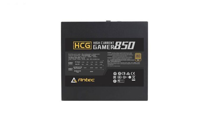 منبع تغذیه ماژولار انتک مدل HCG850 Gold