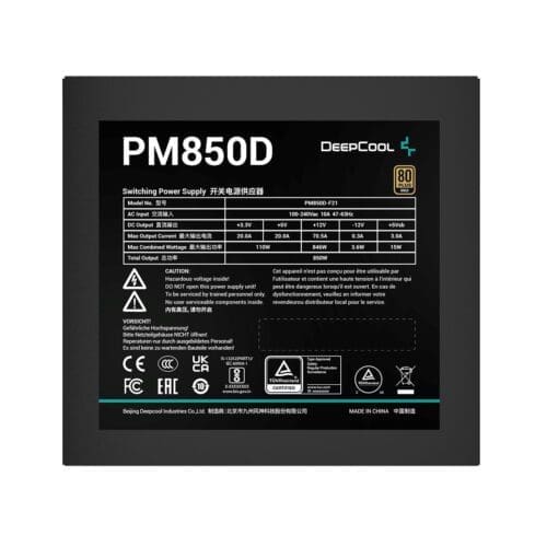 منبع تغذیه کامپیوتر دیپ کول مدل PM850D