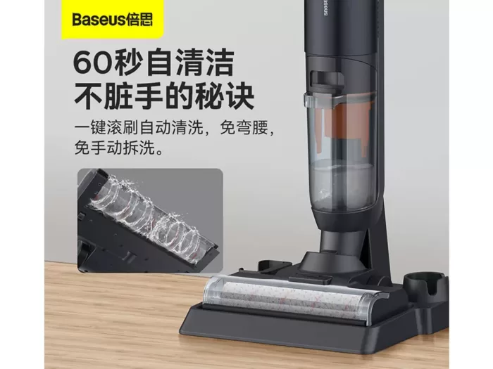 جارو شارژی و کف شوی برقی هوشمند بیسوس Baseus X3 CPXD000001 (اورجینال ارسال فوری) - Image 5
